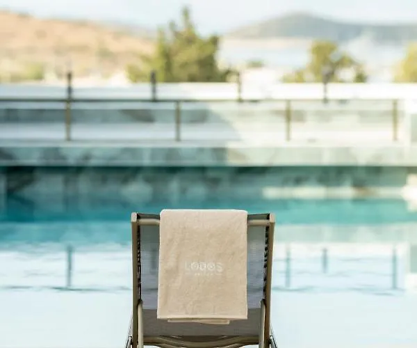 Lodos Suites & Rezidans בודרום